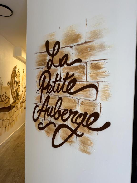 Suite 1 - La Petite Auberge - espace commun photo 3